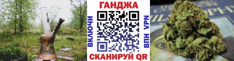 Купить наркотик аптеки Воркута Амфетамин  Мефедрон  Галлюциногенные грибы  А ПВП  МАРИХУАНА  КОКАИН  Гашиш 