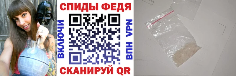 АМФ VHQ Воркута