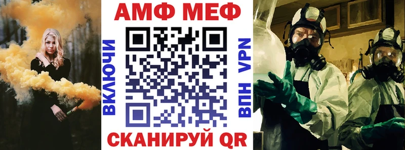 ОМГ ОМГ ссылки  Воркута  Амфетамин 97%  закладки 