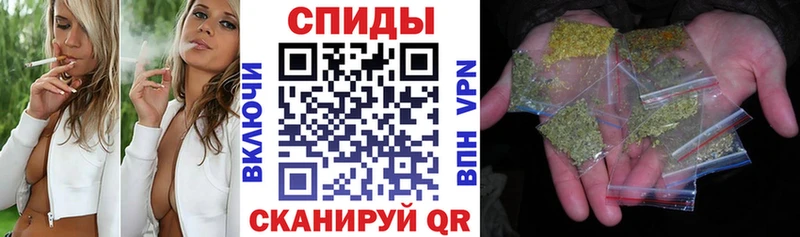 БУТИРАТ вода  хочу наркоту  Воркута 