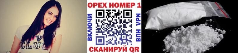 blacksprut зеркало  Воркута  Кокаин Columbia 