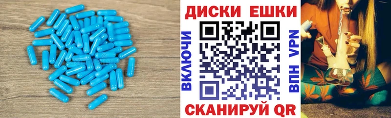 где купить наркоту  Воркута  Ecstasy таблы 