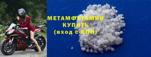 spice Баксан