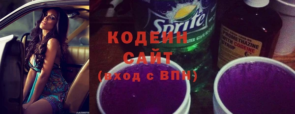 spice Баксан