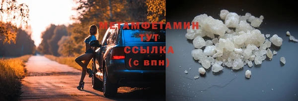 spice Баксан