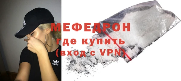 spice Баксан