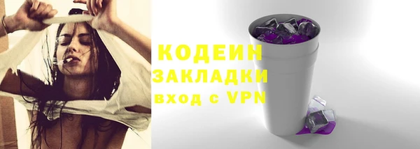spice Баксан