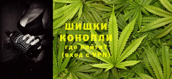 кристаллы Балабаново