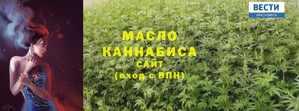 spice Баксан