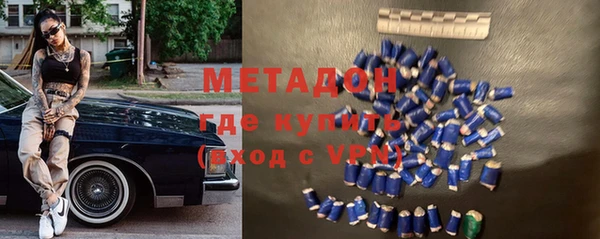 мяу мяу мука Балахна