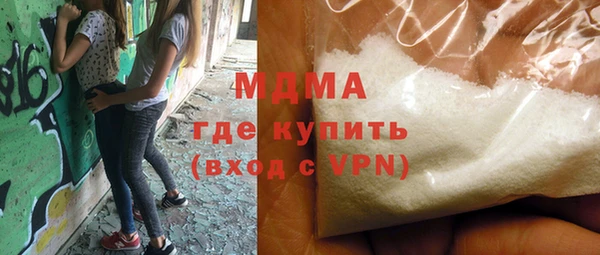 spice Баксан
