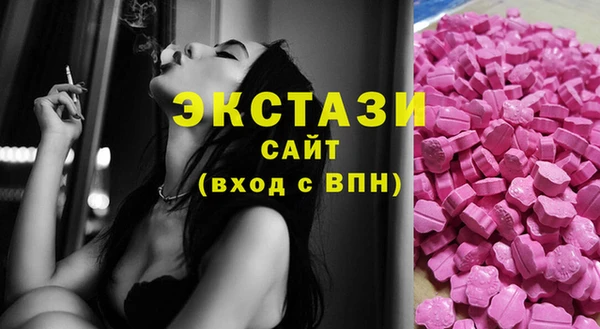 мяу мяу мука Балахна