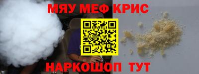 герыч Аргун