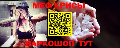 синтетический гашиш Гай