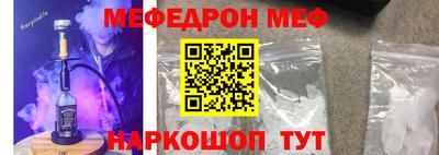 PSILOCYBIN Апрелевка