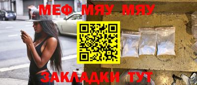 герыч Аргун