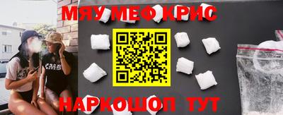 герыч Аргун