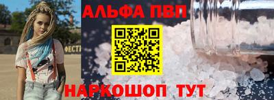 PSILOCYBIN Апрелевка