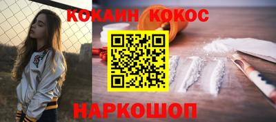 герыч Аргун