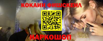 a pvp Бугуруслан