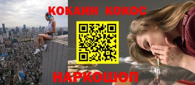 спиды Бузулук