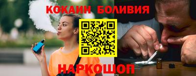 спиды Бузулук