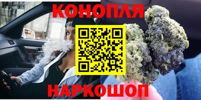 PSILOCYBIN Апрелевка