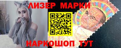герыч Аргун