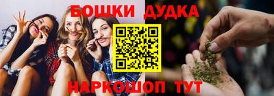 герыч Аргун