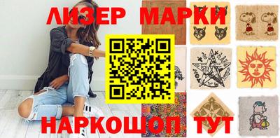 герыч Аргун