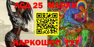 PSILOCYBIN Апрелевка