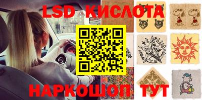 прущая мука Гатчина