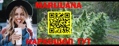 a pvp Бугуруслан