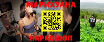 герыч Аргун