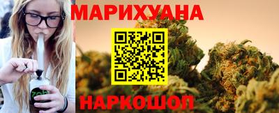 герыч Аргун