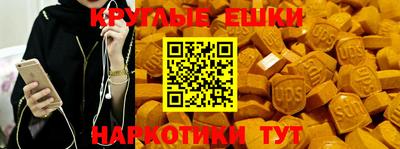 герыч Аргун