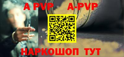 прущая мука Гатчина