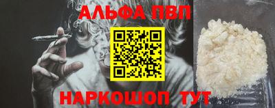 герыч Аргун