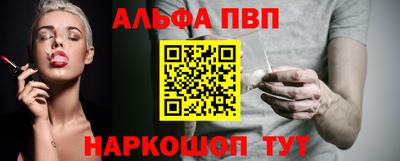 герыч Аргун