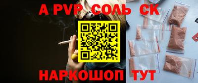PSILOCYBIN Апрелевка