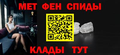 PSILOCYBIN Апрелевка