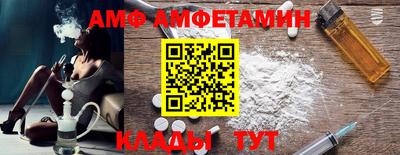прущие грибы Берёзовский