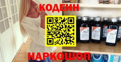 PSILOCYBIN Апрелевка
