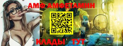 герыч Аргун