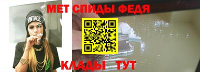 PSILOCYBIN Апрелевка