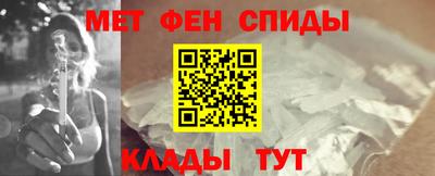 a pvp Бугуруслан