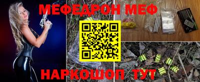 кокс Гагарин