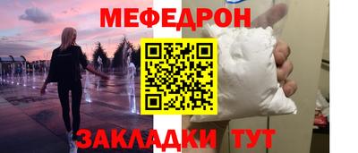 герыч Аргун