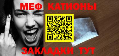 PSILOCYBIN Абинск