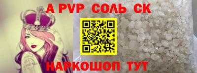 PSILOCYBIN Апрелевка